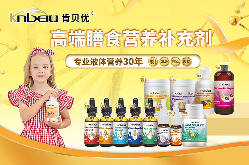 微信图片_20220805115928.jpg