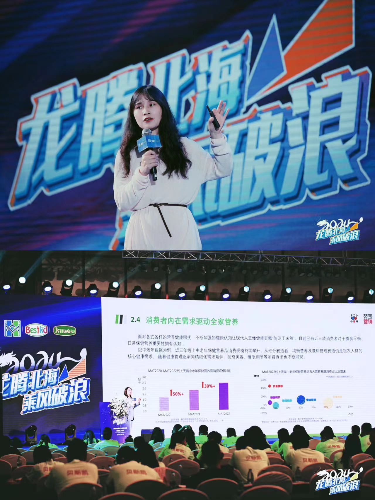 拼图.jpg