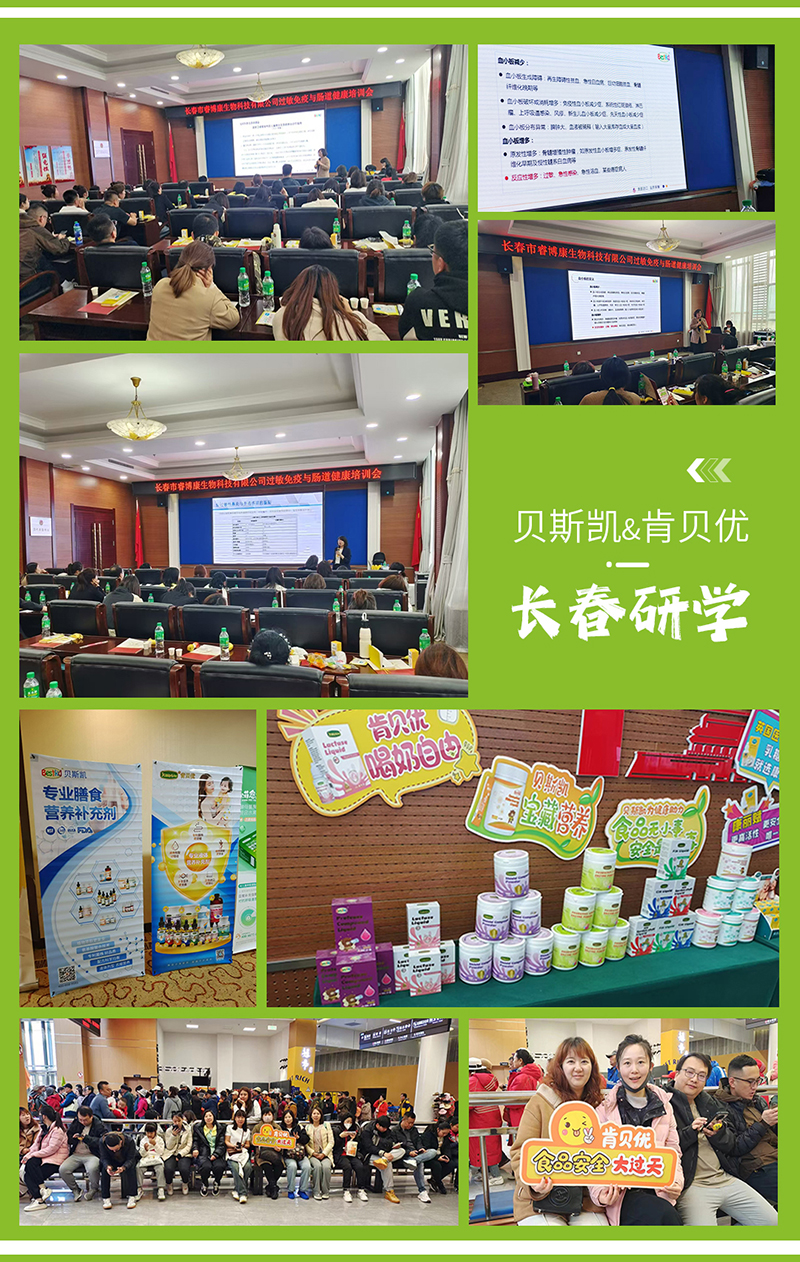 微信图片_20240603100548.jpg